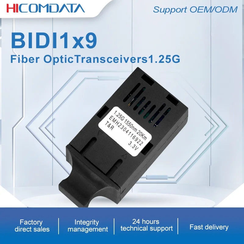 10 шт./партия гигабитный SM/MM 1x9 BIDI 1000 нм/3,3 нм SC волоконный модуль, 1*9 м многорежимный двойной волоконный соединитель в оптический трансивер