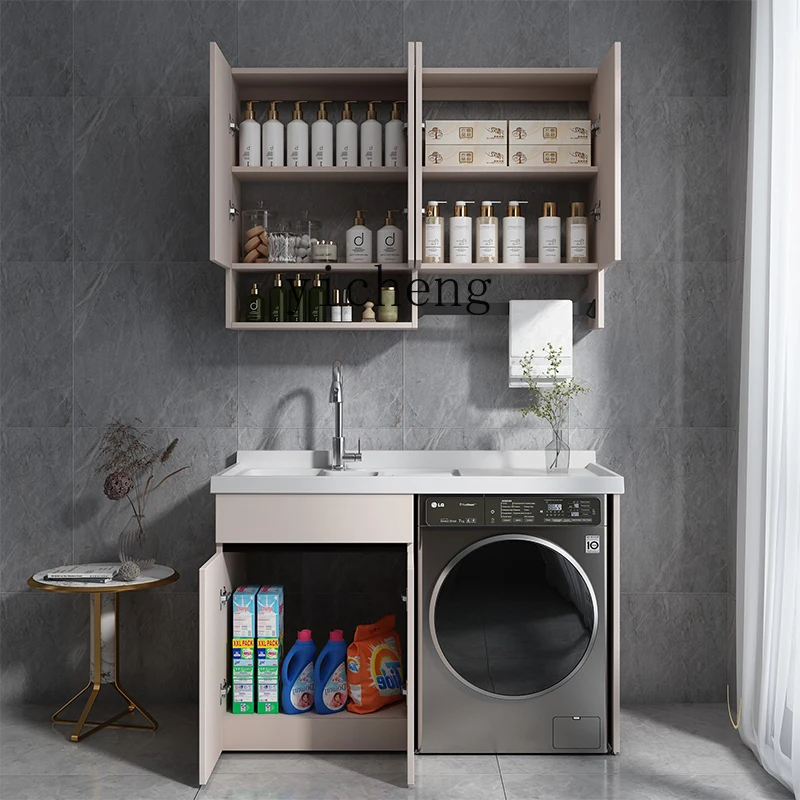 ZF стиральная машина балкон все-в-одном шкаф для стирки межплатформенная раковина