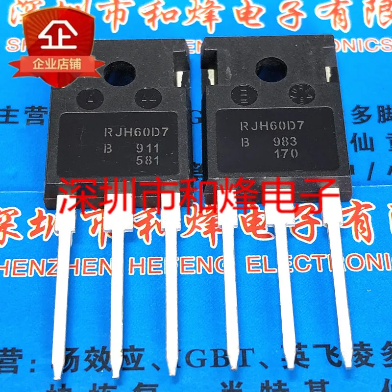

free shipping RJH60D7 TO-247 600V 90A 10PCS