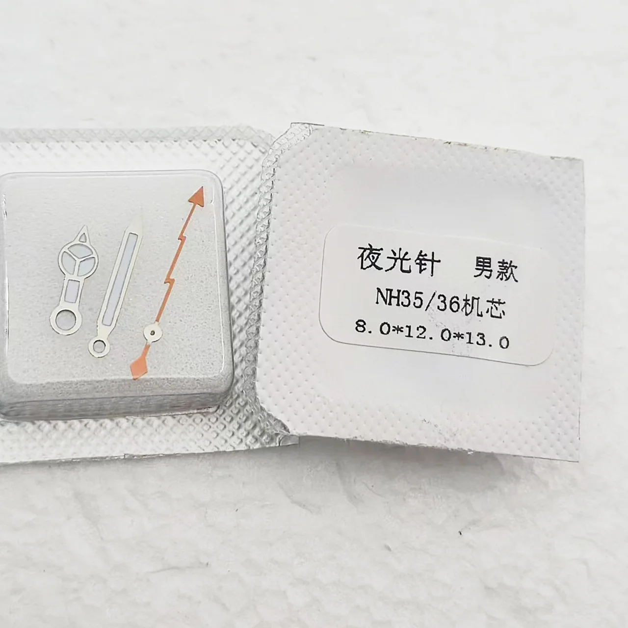 Аксессуары для часов стрелки подходящие механизмов NH35/36 час минут секундная и