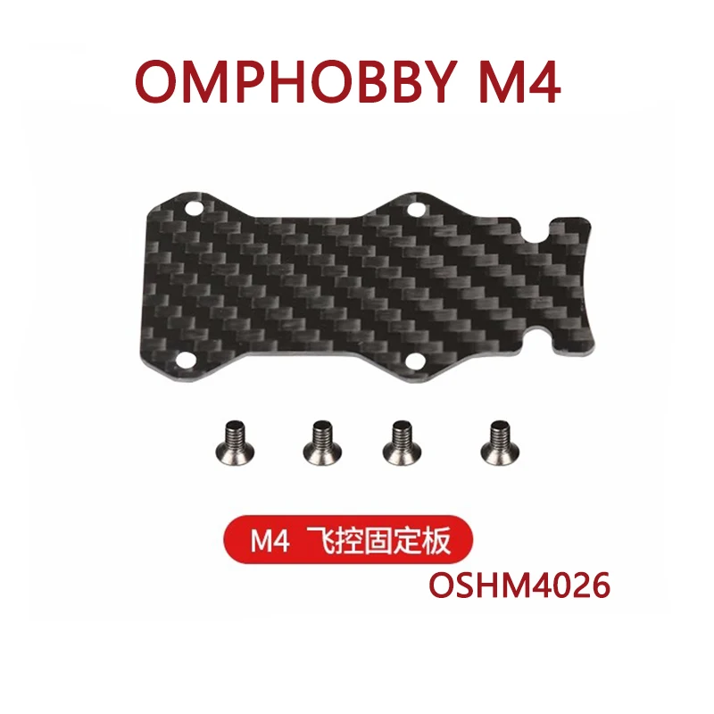 

OMPHOBBY M4 RC Helicopter Spare Parts Flight Control Fixed Plate OSHM4026