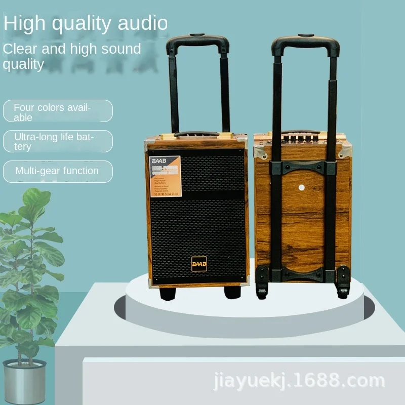 

Новинка, яркий деревянный 8-дюймовый высокомощный уличный динамик Bluetooth, портативный домашний караоке, квадратный танц