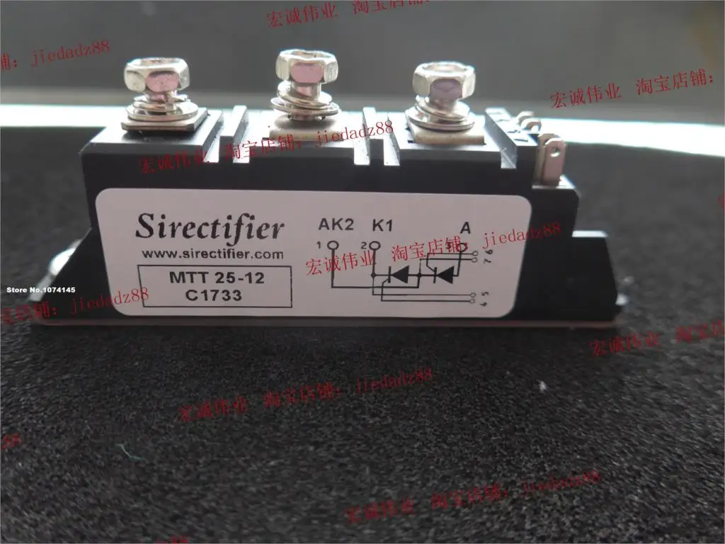 

Стандартный модуль питания IGBT