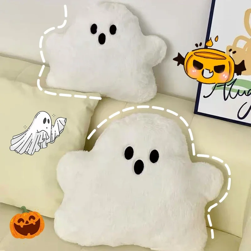Kawaii Хэллоуин Облако Призрак Подушка Плюшевая Игрушка Белая Кукла Домашний Диван