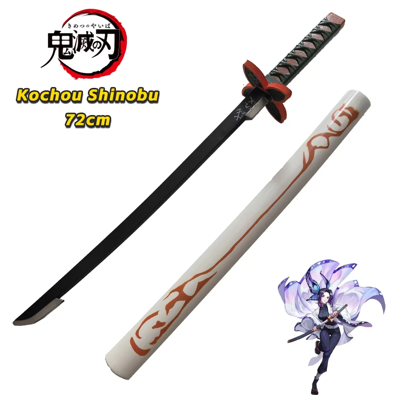 Фото Меч-катана Demon Slayer Kimetsu No Yaiba: Кочо Шинобу, Хашибира Иноске. Игрушечные мечи для косплея, реквизит, ножи самураев и ниндзя из полиуретана, 72 см. №2
