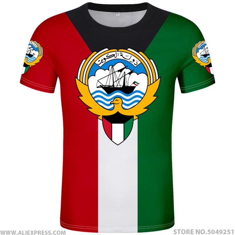 Футболка Кувейт самодельная футболка с бесплатным именным номером на заказ