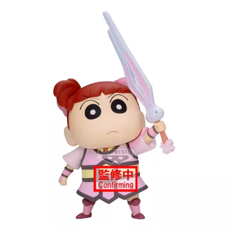 Коллекционная фигурка Bandai Crayon Shin-chan Blazing Kasukabe Dancer по мотивам аниме-фильма, подарок для коллекционеров и любителей хобби, украшение (art.: 3920db5dbd2f8) - 3920db5dbd2f8
