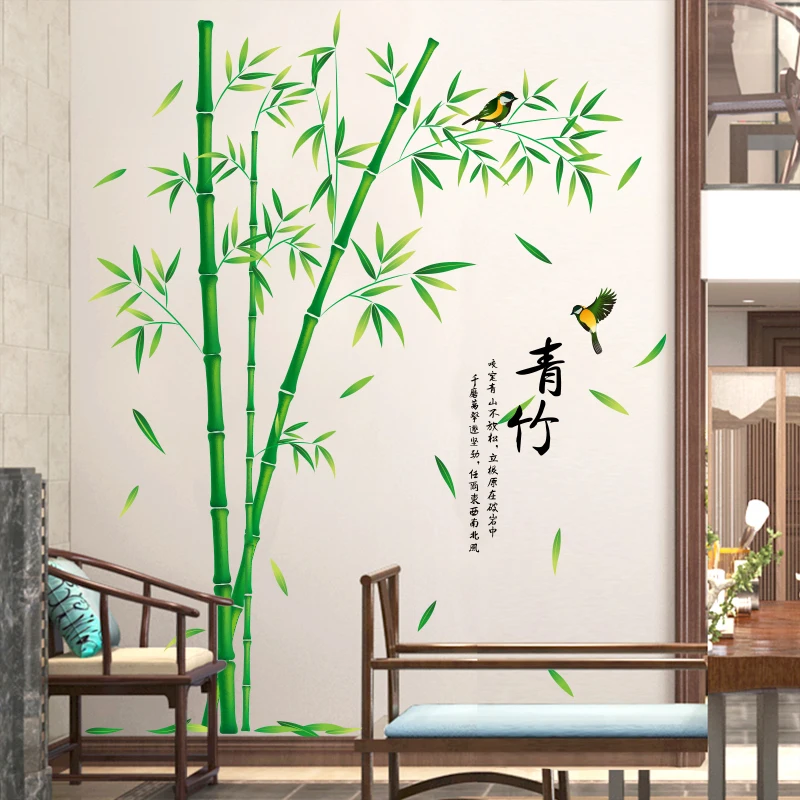 

Green Bamboo Wall Stickers Vinyl DIY Plants Pattern Mural Decals for Living Room Kitchen Nursery Home Decoration Accessories