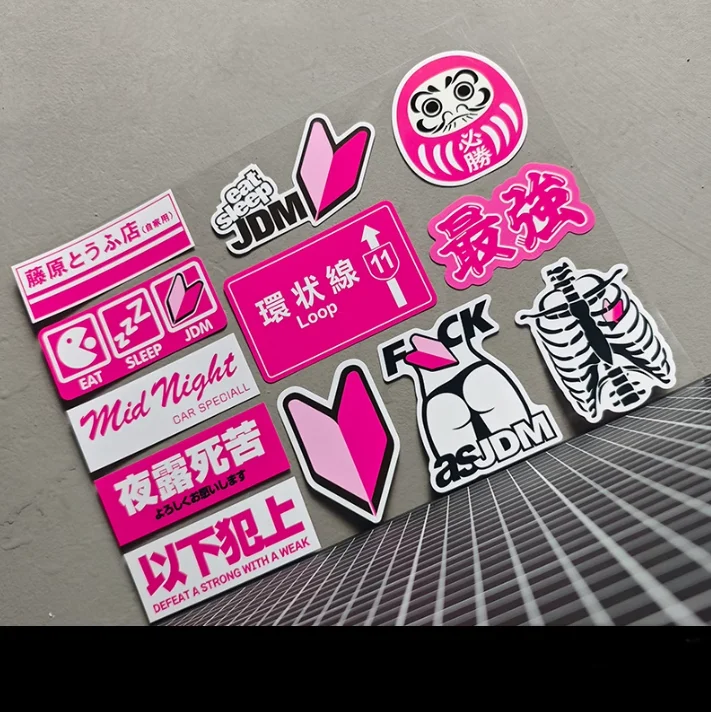 18x розовая автомобильная наклейка для оригинального назначения низкая накладка