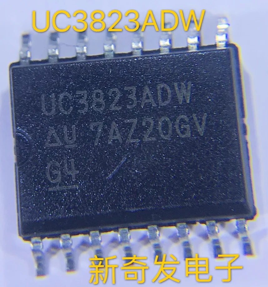 

Free shipping UC3823DW UC3823ADW UC3824DW SOP-16 10PCS