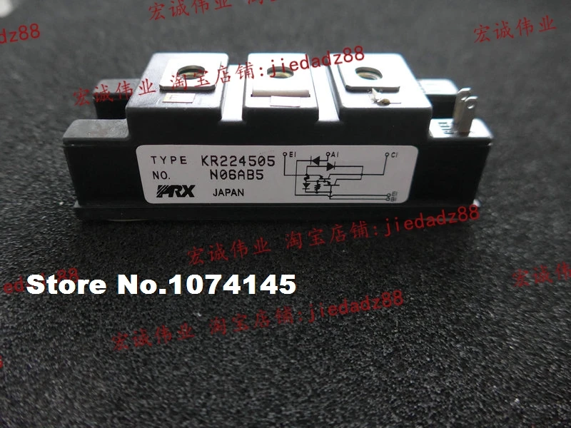 

Модуль эффективности KR224505
