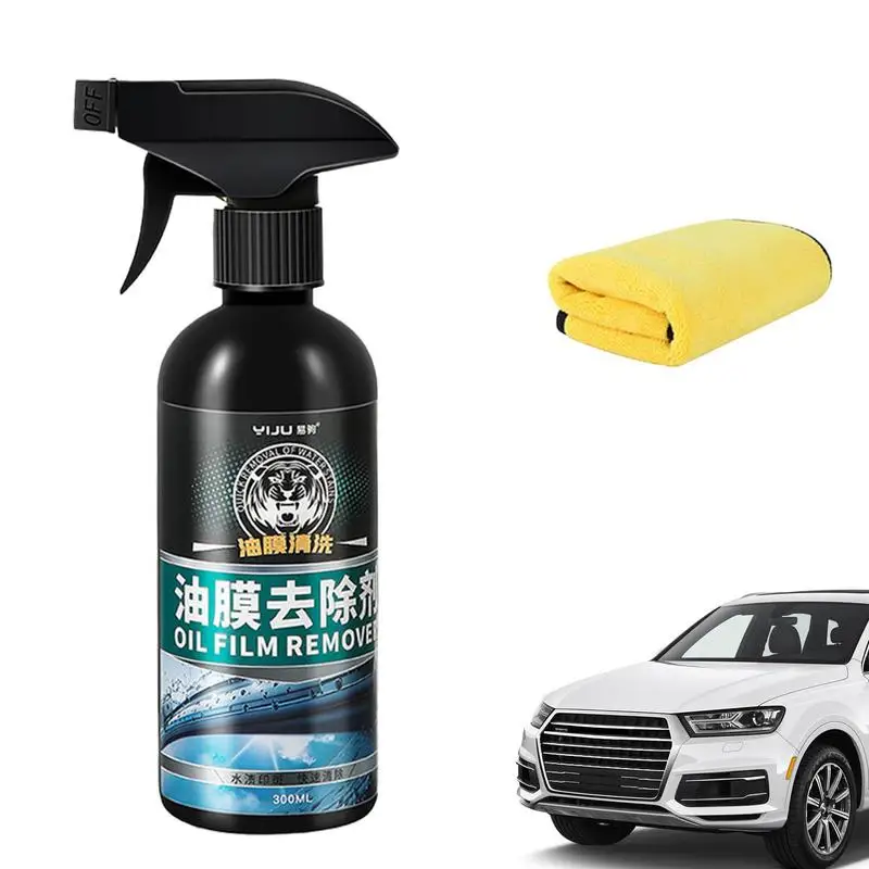 

Ceramic Softening Molecules Car Glass Oil Film Remover Window Cleaner Windshield Polishing Water Stain Removal Car Household