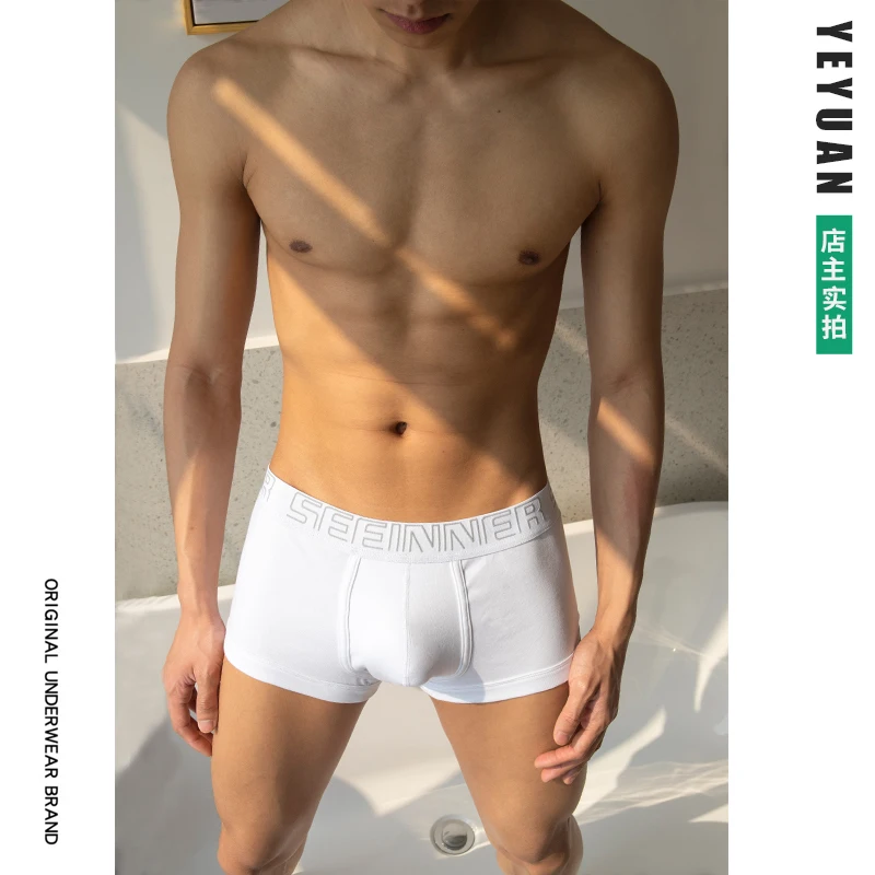 3Pcs/Lot Sport Basketball Men's Pure Cotton Simple Waist Boyshort Underwear Boxers Shorts Trend Underwear For Young Students