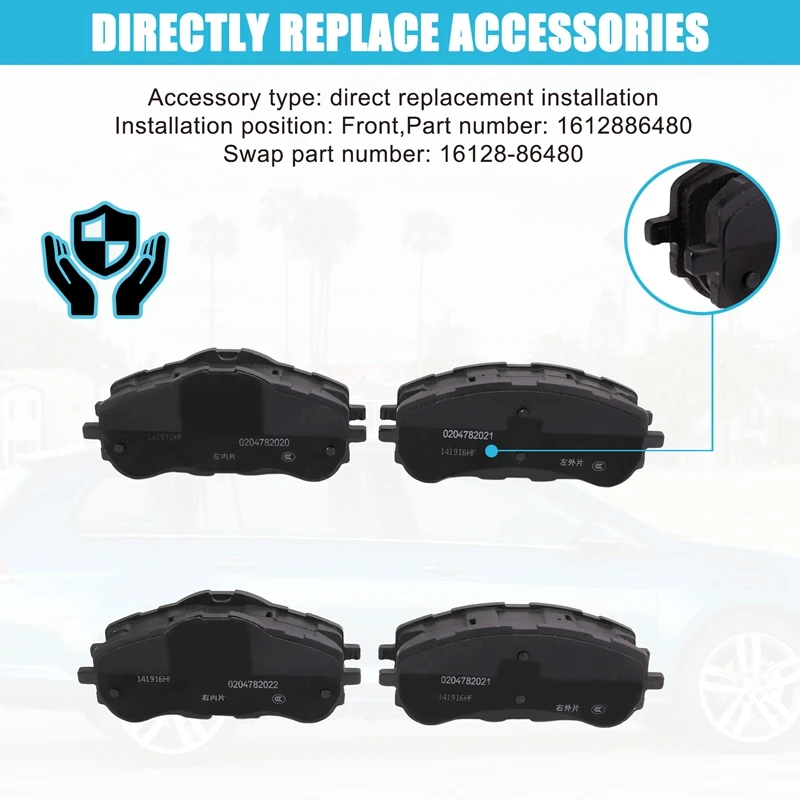 Автомобильные передние тормозные колодки в сборе суппорты 1612886480 для Peugeot 308 408