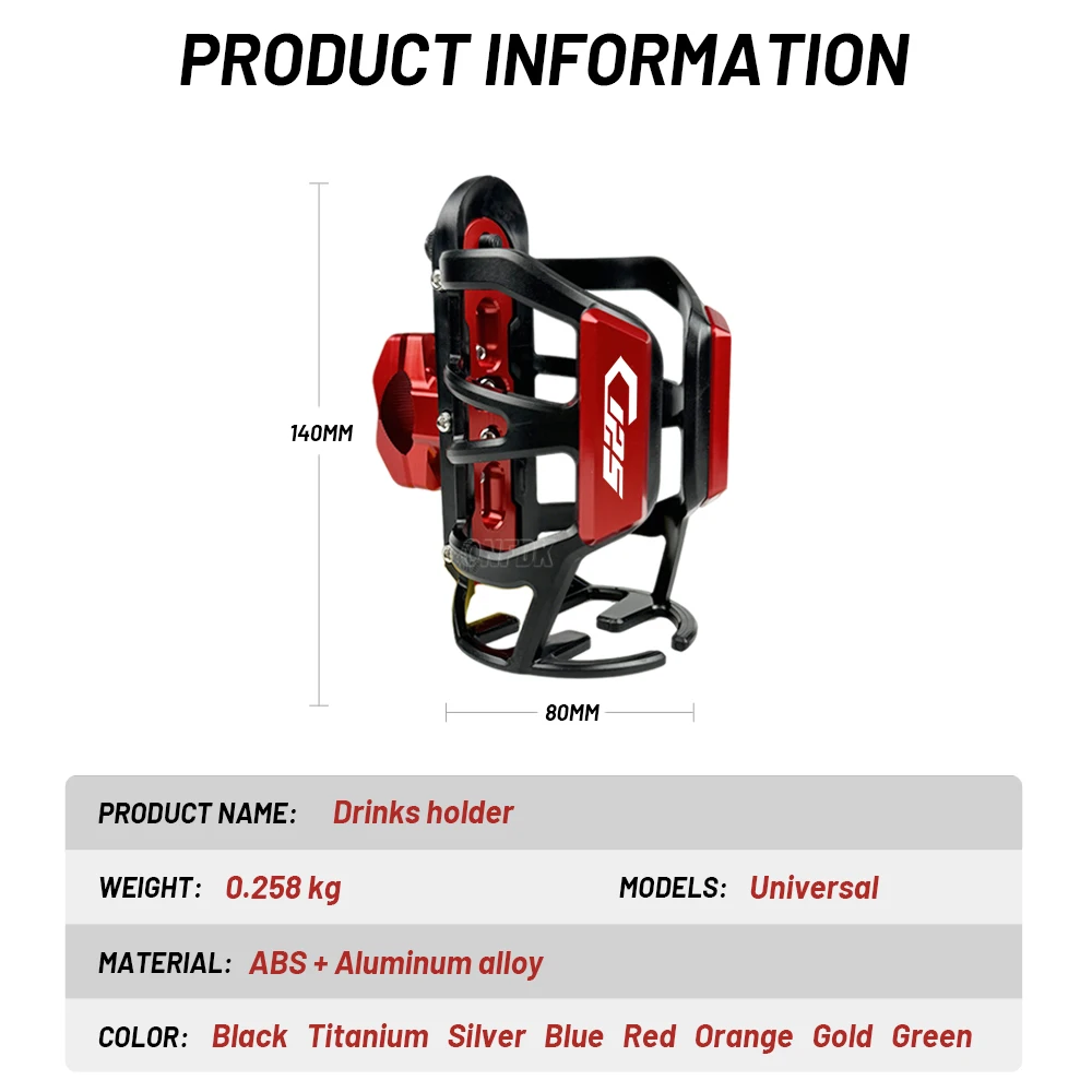 Для ZONTES ZT125-C ZT125 C ZT125-E-MANTIS ZT125E MANTIS мотоциклетный держатель для бутылки с напитком