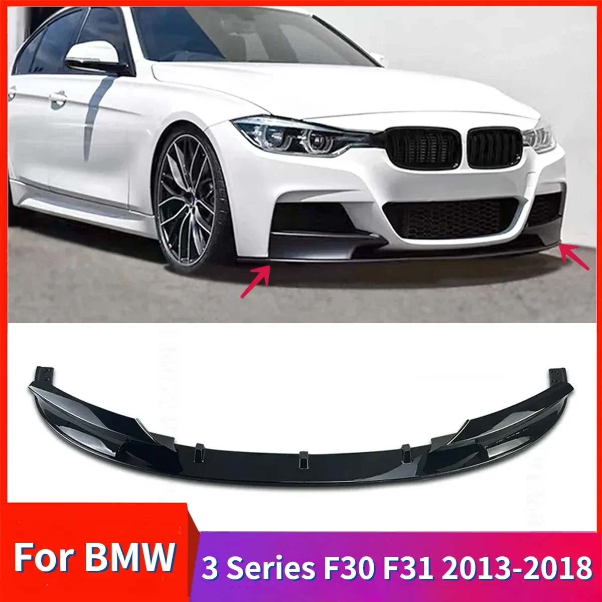 Автомобильный передний спойлер бампер разветвитель подбородка для BMW 3 серии F30 F31