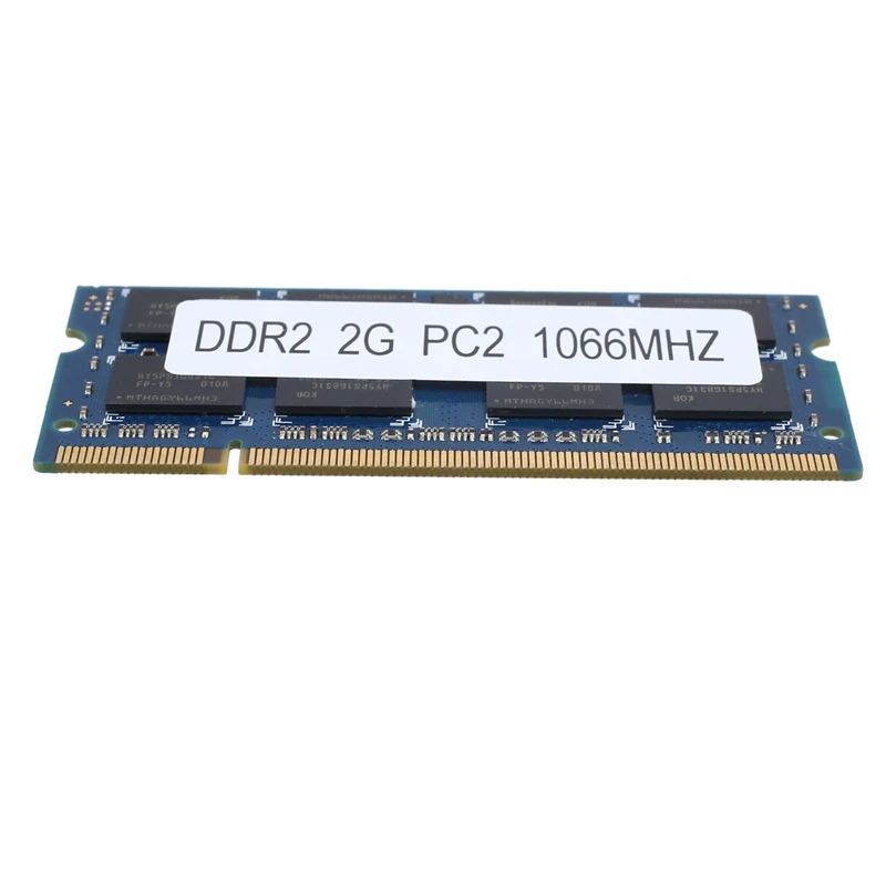 Оперативная память DDR2 2 Гб для ноутбука оперативная 1066 МГц PC2 8500 SODIMM 1 8 в 200