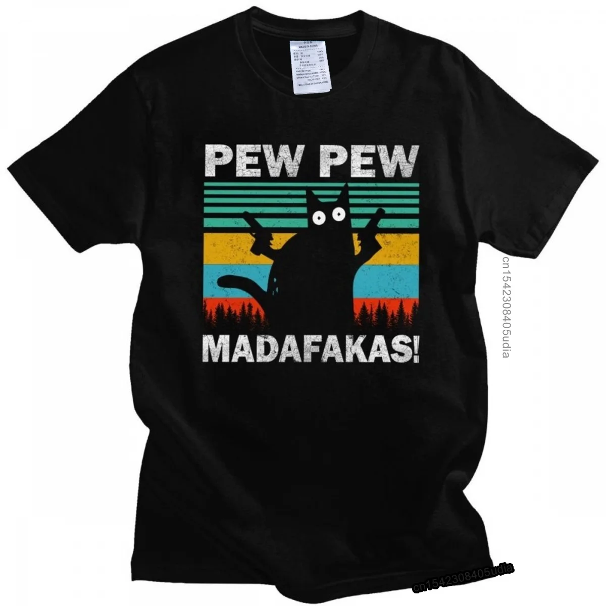 

Забавная Мужская футболка Pew Madafakas с коротким рукавом, винтажная забавная футболка с изображением кота, владельца, хлопковая футболка, модная футболка