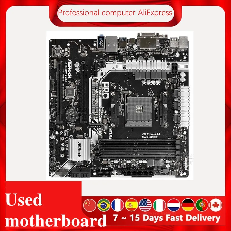 Материнская плата для ASRock AB350M Pro4 разъем AM4 DDR4 AMD B350M B350 оригинальная десктопная