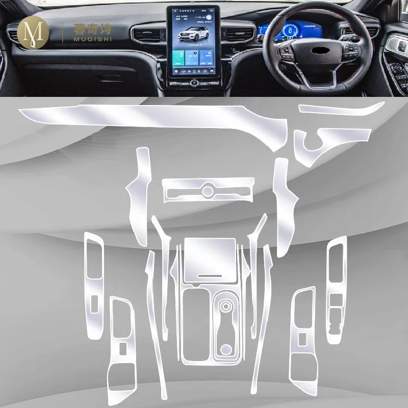 Для Ford Explorer 2020-2023 салон автомобиля центральная консоль невидимый автомобильный