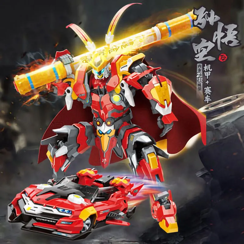 

Assembling Building Block Sun Wukong Mobile Robot Racing Car Classic Set Adult Display Model Children Puzzle Gift Souvenir