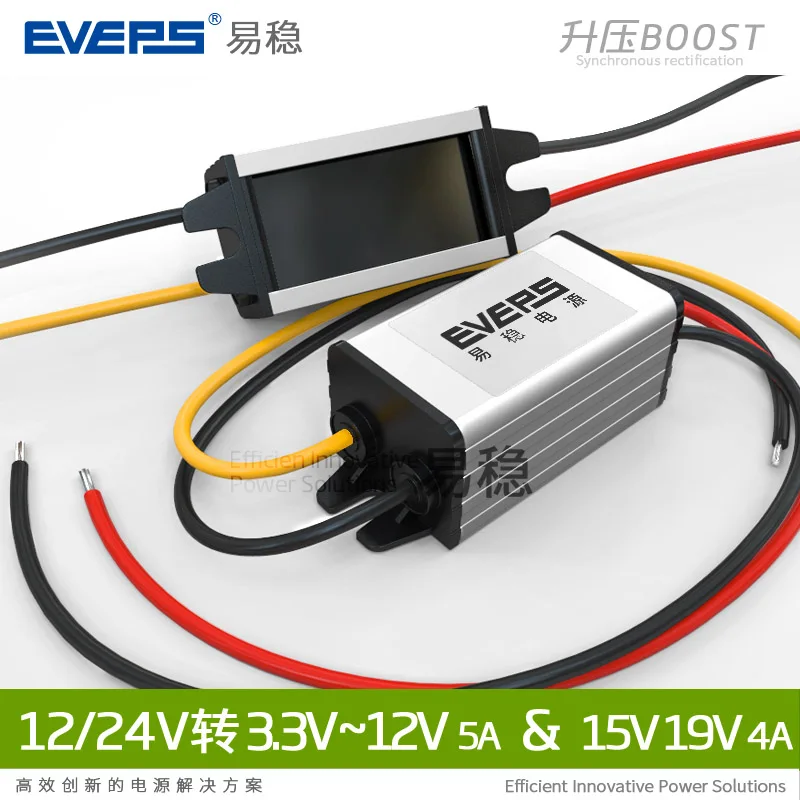 От 12 В до 3.3V3.7V4.2V5V6V7.5V9V 5A блок питания с модулем снижения напряжения от 24 15 В1 9 в