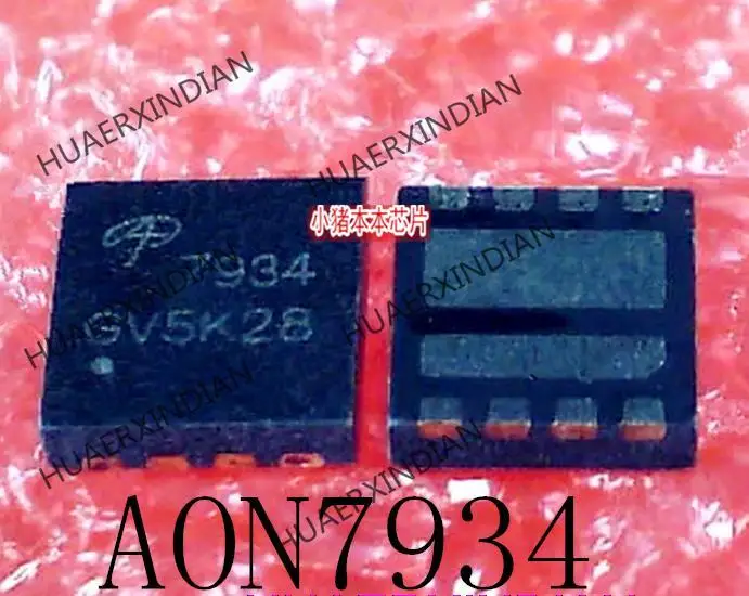 

AON7934 AO7934 7934 QFN8-1 шт., новый и оригинальный