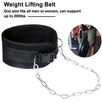 black bodybuilding weight lifting belt pull up training adjustable with chain accessories fitness equipment buckle dipping gym