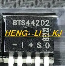 Новая Оригинальная интегральная схема BTS442D2 TO-263, бесплатная доставка
