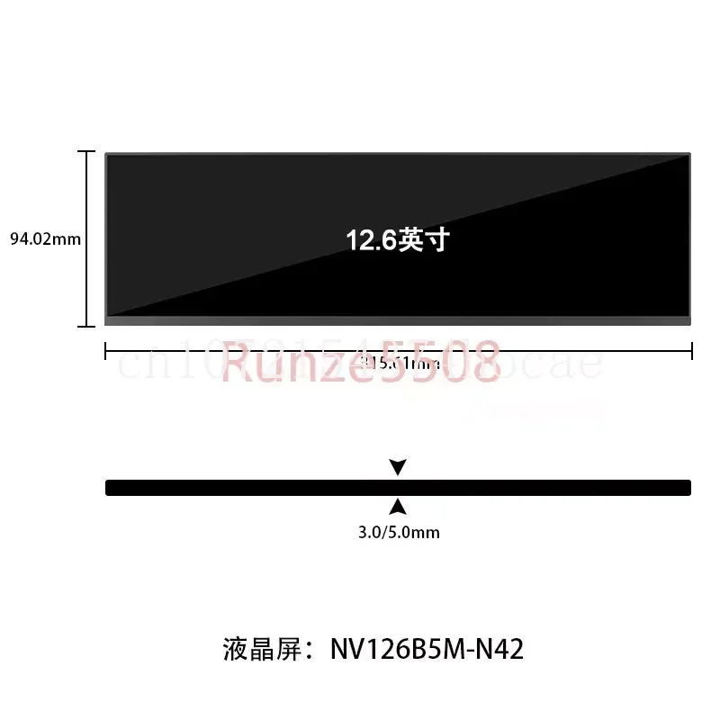 12 6-дюймовый экран 1920*515 с длинной полосой корпус EDP дополнительный NV126B5M-N42