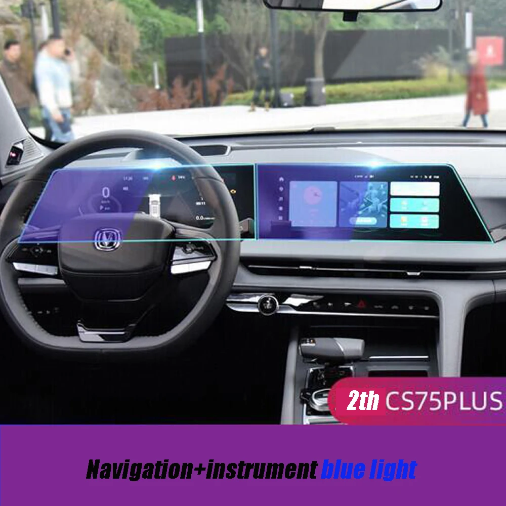 

Tempered Glass Navigation Film GPS Screen Protector Dashboard Interior Sticker Accessories For Changan CS75plus 2th 2022-2023