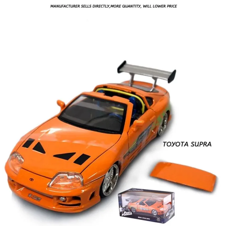 Модель автомобиля под давлением JADA 1:24 игрушка Брайана Ф-Toyota Supra миниатюрная копия