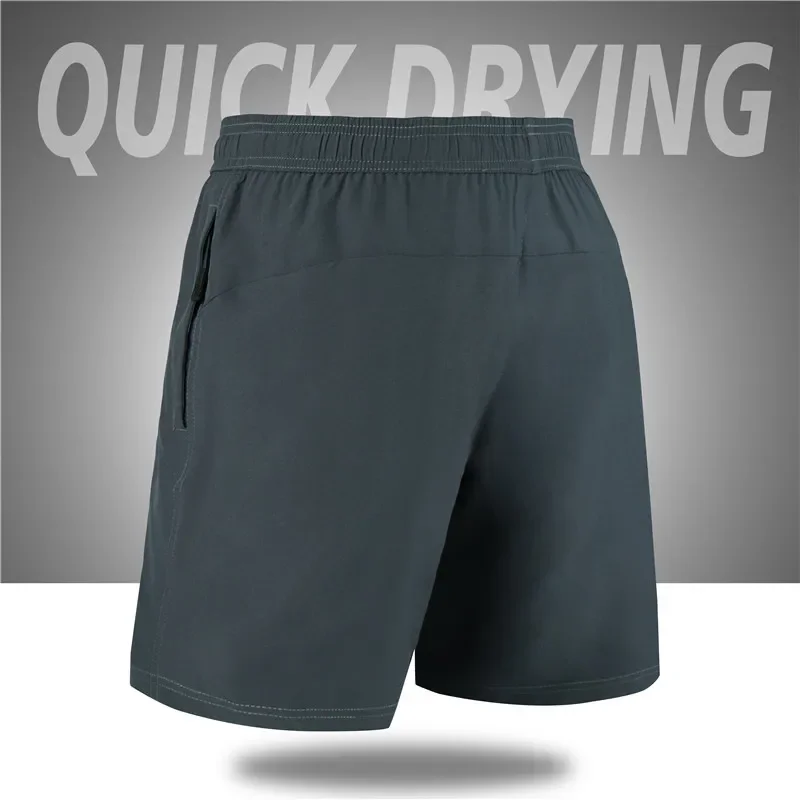 MRMT 2024 новые мужские однотонные шорты из микроэластичного ледяного шелка