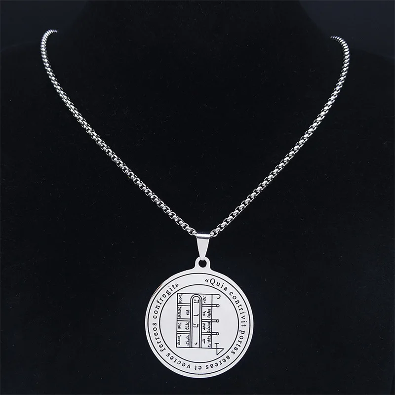 Геометрические узоры Сент-Пенталь Луны Соломон Оккультный Пентакль Гримуар