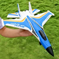 new rc glider toy big size 2 4ghz 2ch foam epp material folding wing low power outdoor remote control airplane toy for children