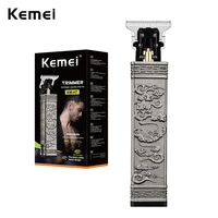 kemei vintage t9 electric hair cutting machine rechargeable new hair clipper trimmer men 0mm barber professional beard cutter
