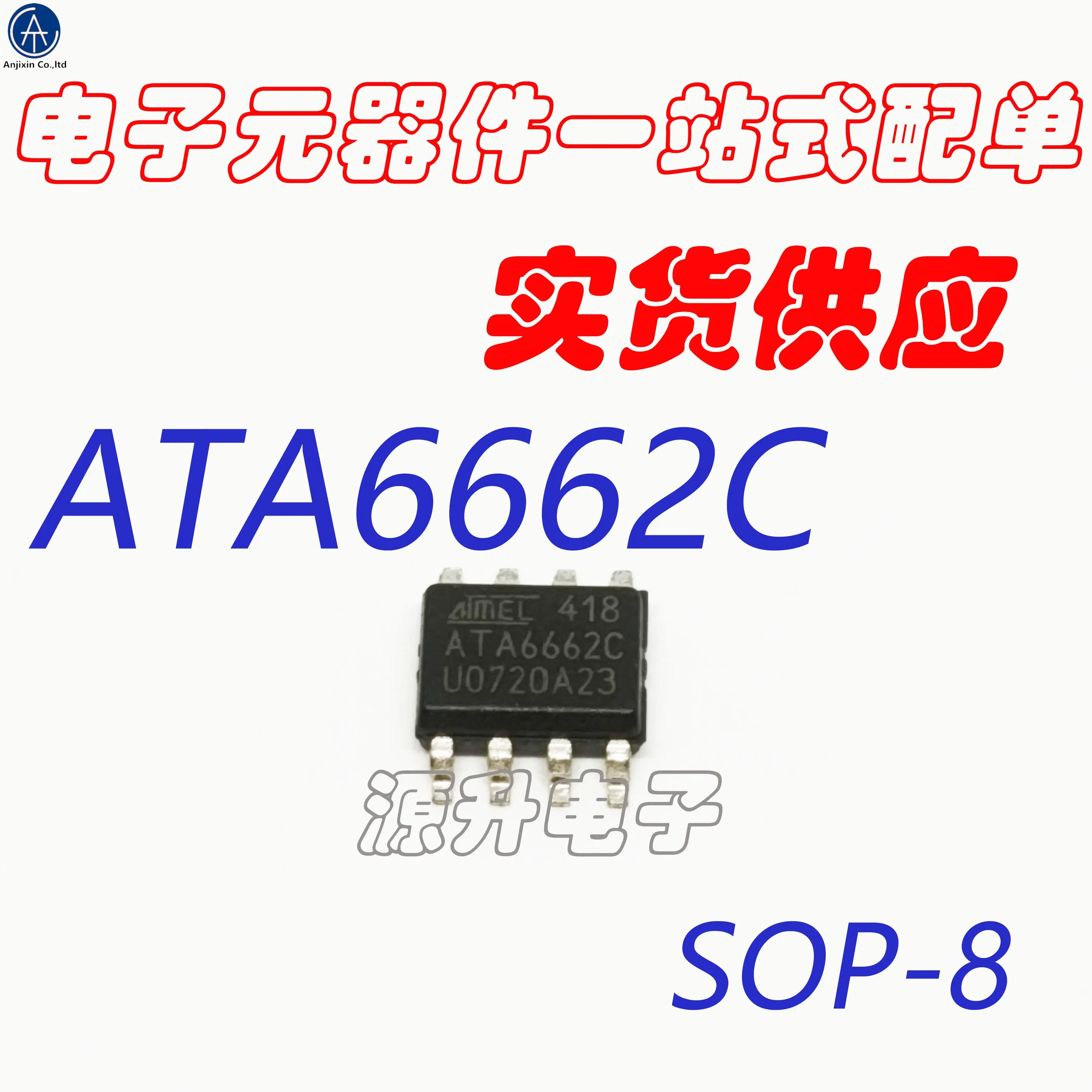 10 шт., 100% оригинальные новые фотообои/a6662c/a6662
