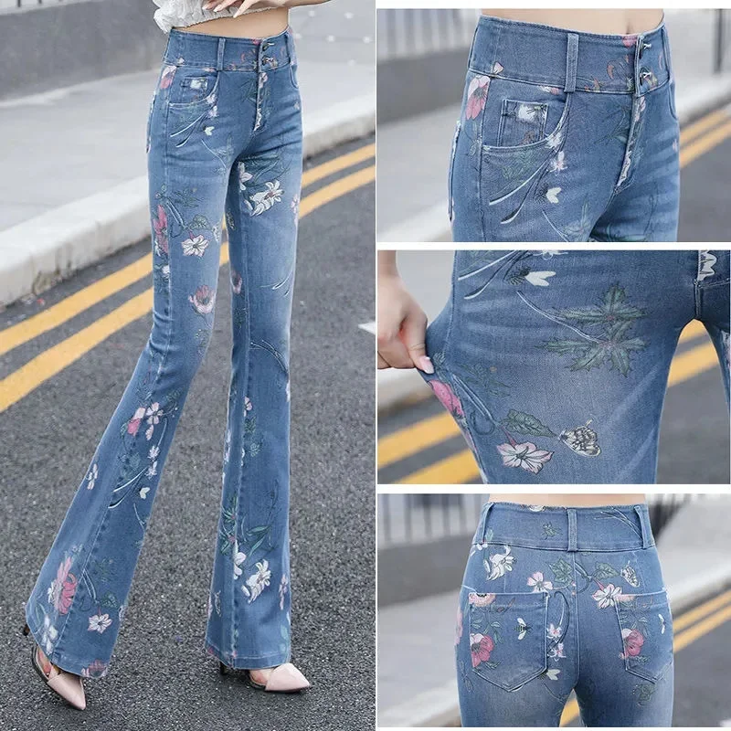 

Fat MM Embroidery High Waist Nine Points Micro-Bladed Jeans Ladies 2023 Spring Autumn New Style Slimming Flared Pants