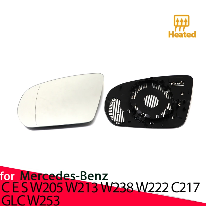 Левое и правое боковое зеркало, стекло заднего вида, Наружная ширина для Mercedes-Benz C E S GLC W205 W213 W238 W222 C217 C253 X205 X253