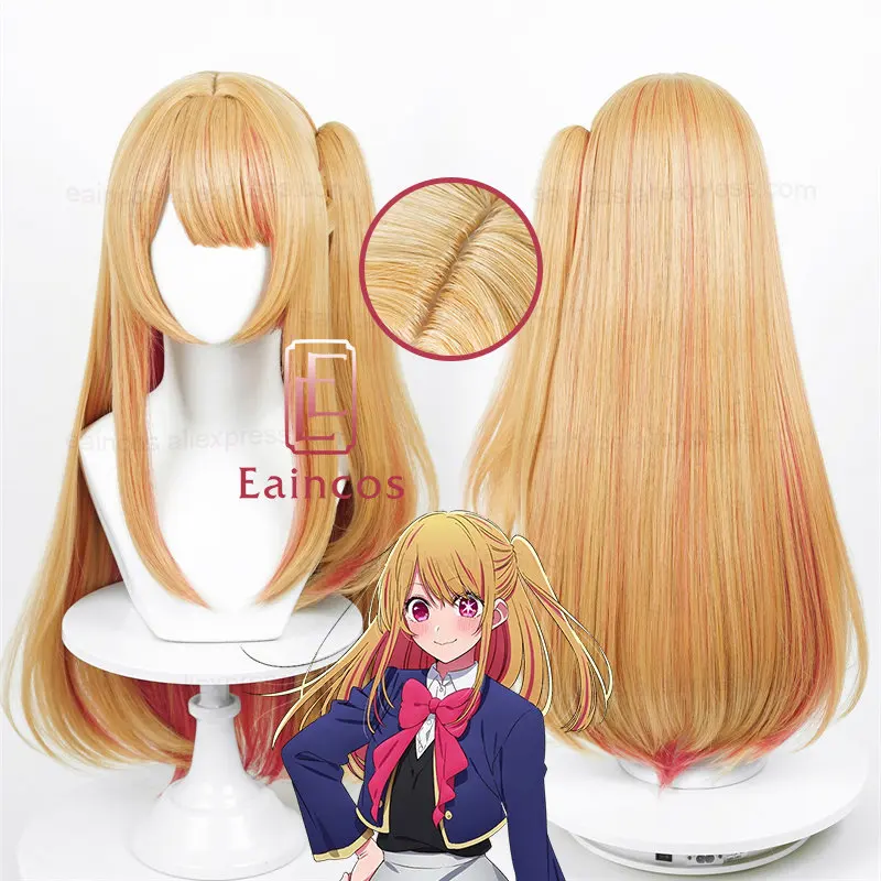 Wigs Heat Resistant Synthetic Hair