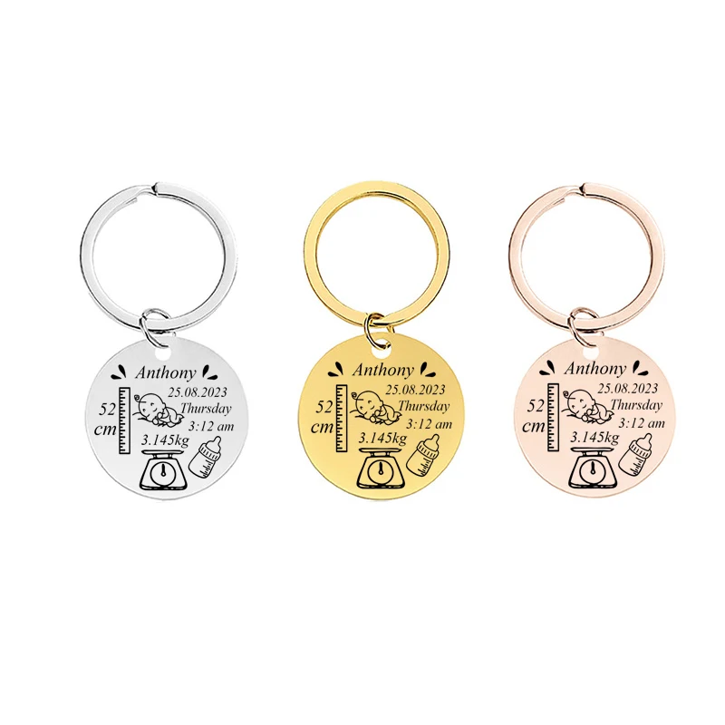 Брелок для ключей новорожденных с именем
