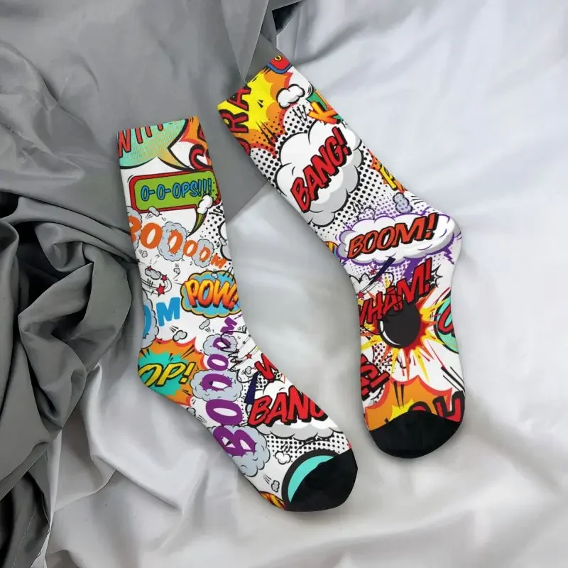 Носки женские и мужские эластичные с забавным принтом граффити