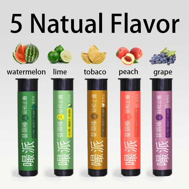 Помощь при отказа от курения остановка очень толстые повышающие наполненные