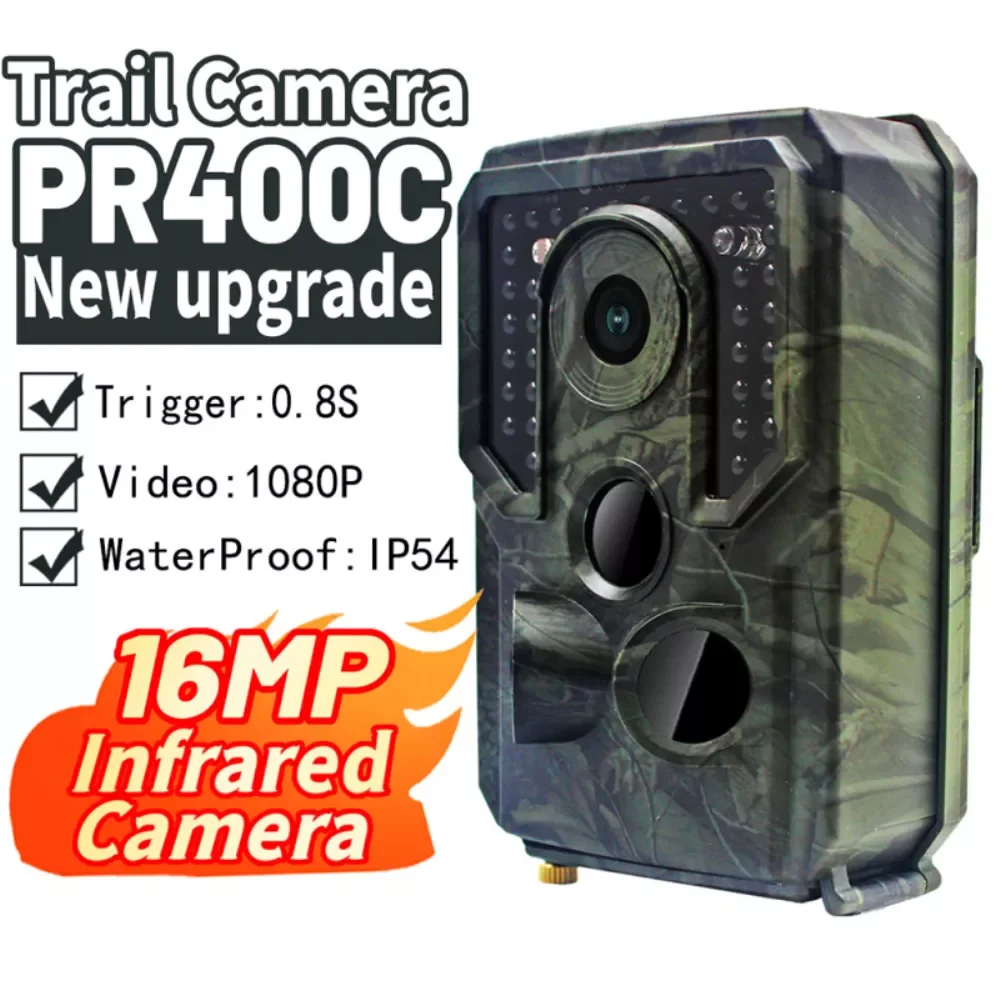 

Профессиональная водонепроницаемая охотничья камера IP54 1080P