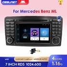 Автомагнитола на Android 10 для Mercedes ML W164 ML350 ML300 GL500 ML320 ML280 GL350