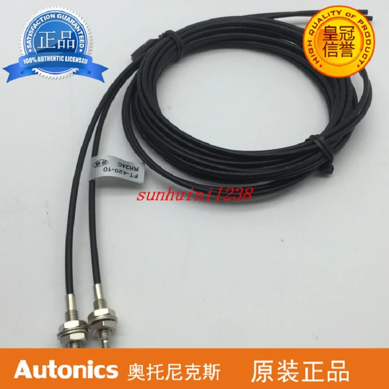 Акция (новый оригинальный) оптоволоконный FT-420-10 поддельный один штраф десять