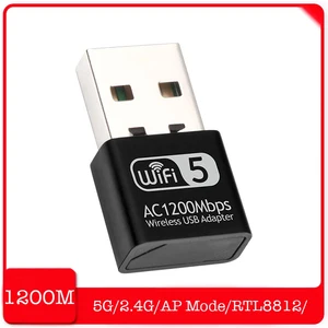 AC 600/1200Mbps USB Mini Network Card Wireless Lan Ethernet 2.4G/5G 300M 867M Dual Band USB2.0 Portable Adapter for PC Laptops