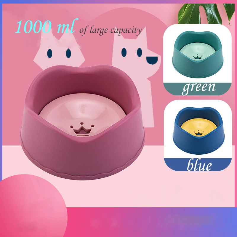 

Dog bowl Pet buoyancy floating bowl Cat and dog drinking device not wet mouth Cat and dog bowl Large capacity pet drinking devic