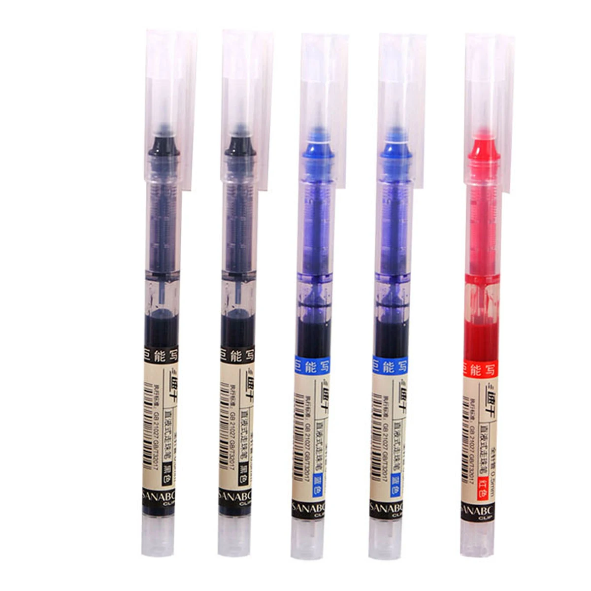 

Гелевые ручки 5 шт.