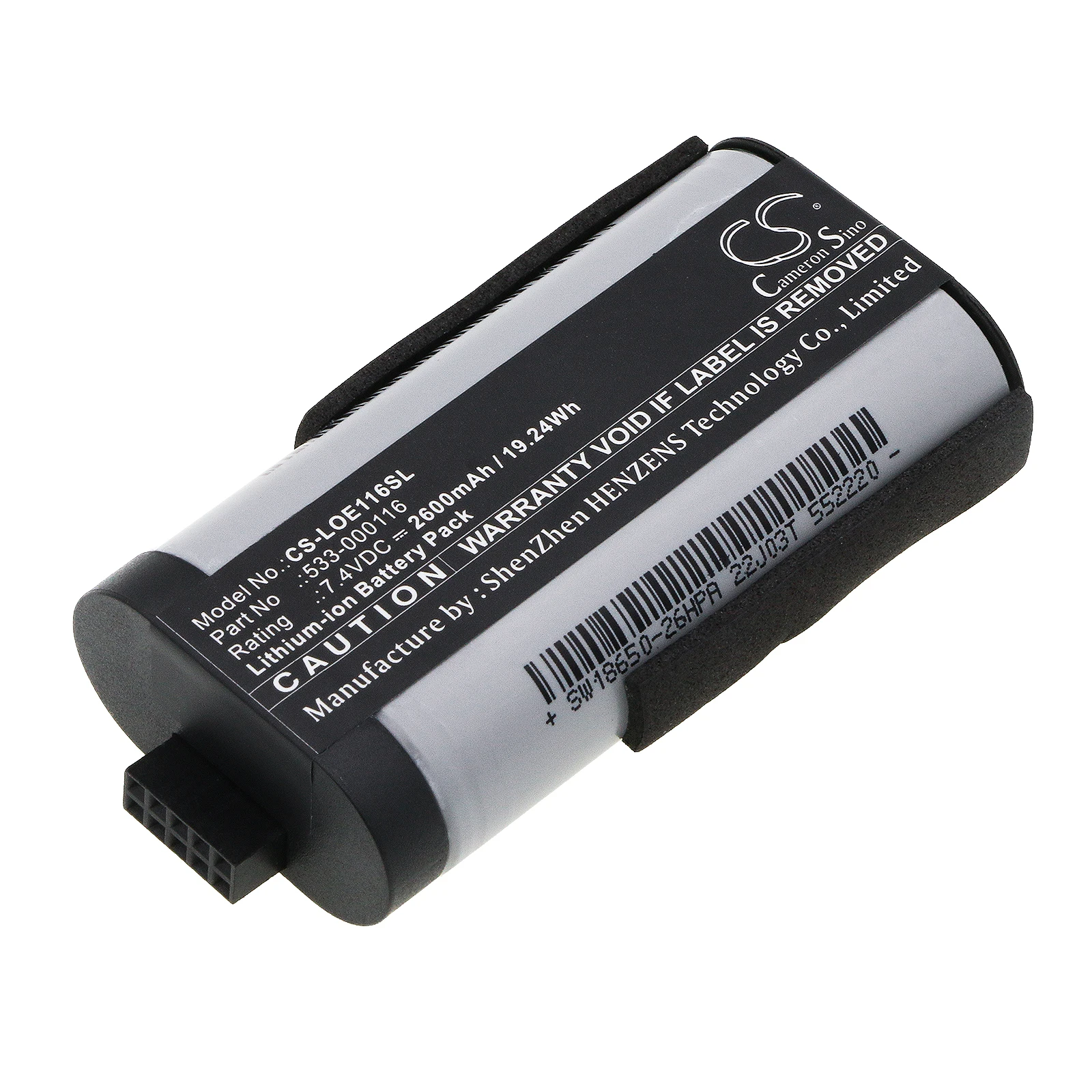 Фото Сменный аккумулятор CS для Logitech S-00147, UE MegaBoom, артикулы: 533-000116, 533-000138, 2600 мАч / 19,24 Вт·ч №1